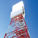 Illustration for article titled California Builds the Worlds Tallest Solar Collector